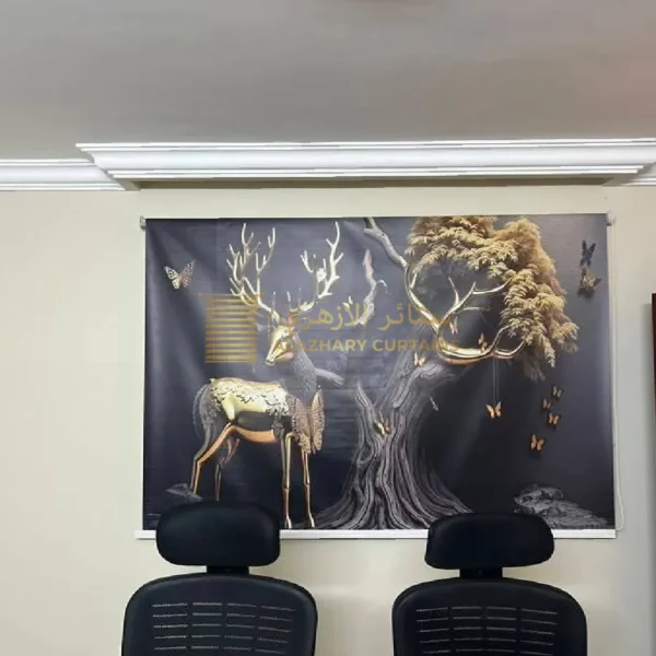 ستارة مطبوعة داخلية حسب الطلب