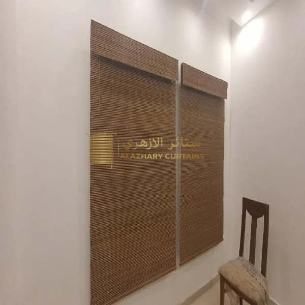 بامبو طبيعي كلاسيك