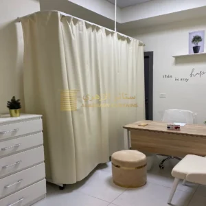 ستارة طبية أنتي باكتيريا فاخرة