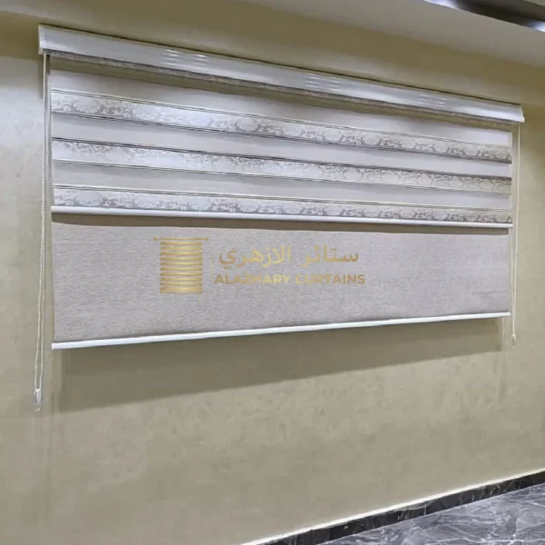 دبل سيستم مودرن فاخر