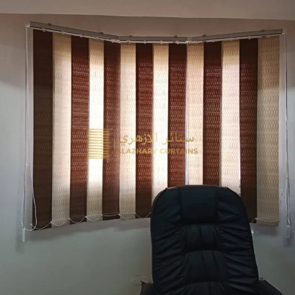 ستارة رأسية فاخرة للمكاتب