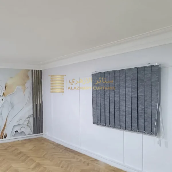 ستارة رأسية PVC عملية