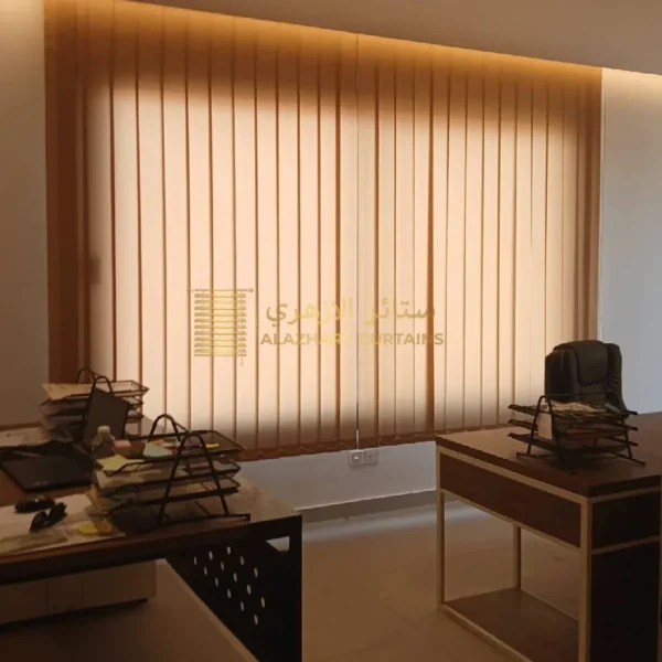 ستارة رأسية فاخرة للمكاتب