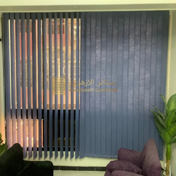 ستارة رأسية PVC عملية