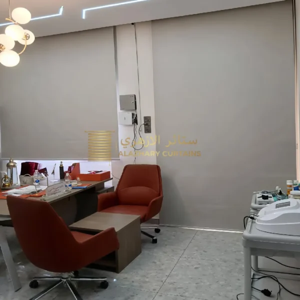 رول بلاك أوت اقتصادي عملي