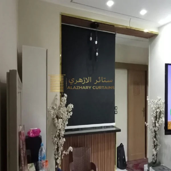 رول بلاك أوت مودرن متعدد الألوان