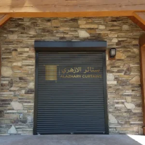 ستارة شيش حصيرة ألومنيوم مقاوم للصدأ