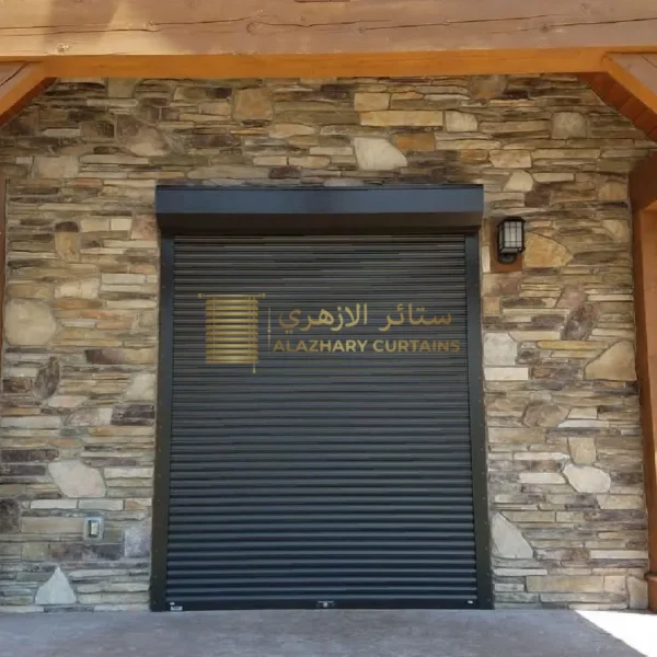 ستارة شيش حصيرة ألومنيوم مقاوم للصدأ