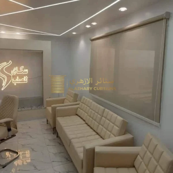 صن سكرين شفاف عالي الرؤية