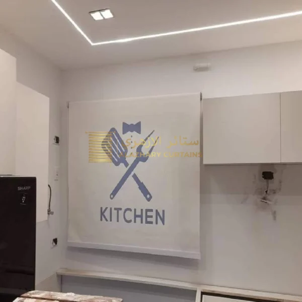 ستارة مطبوعة داخلية حسب الطلب