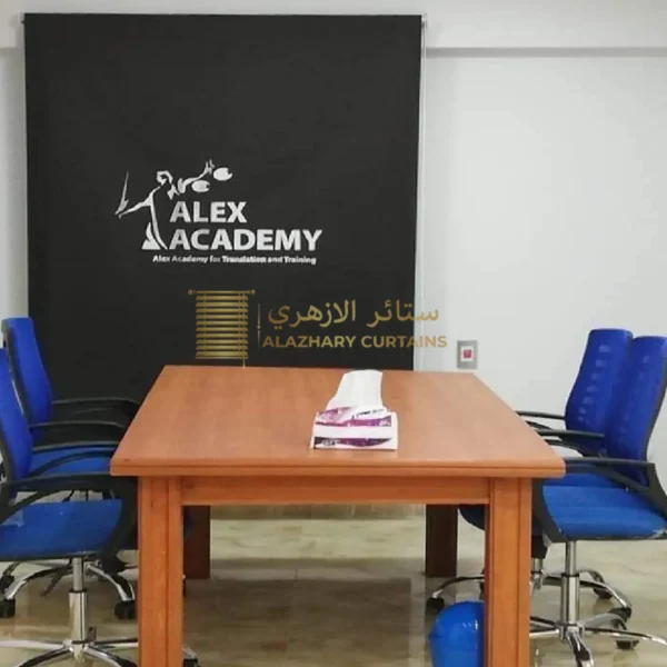 ستارة مطبوعة داخلية حسب الطلب