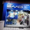ستارة مطبوعة مناظر طبيعية