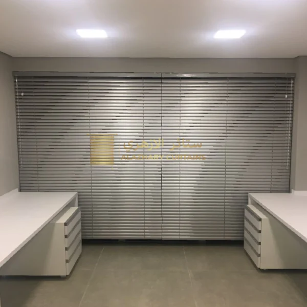 ستارة معدنية ألومنيوم 25 مم