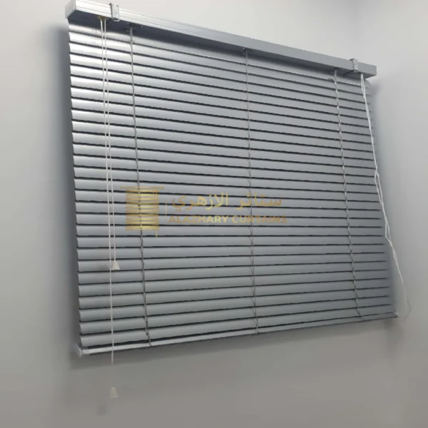 ستارة معدنية ألومنيوم 25 مم