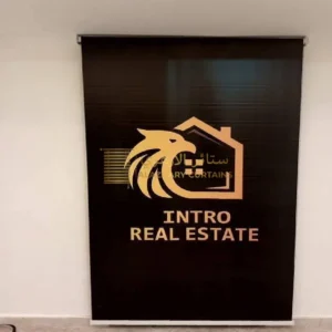 ستارة مطبوعة داخلية حسب الطلب